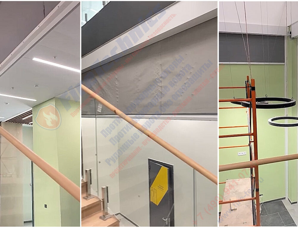 Дымозащитные шторы FireTechnics-E60 в г. Якутск, 10.03.2026