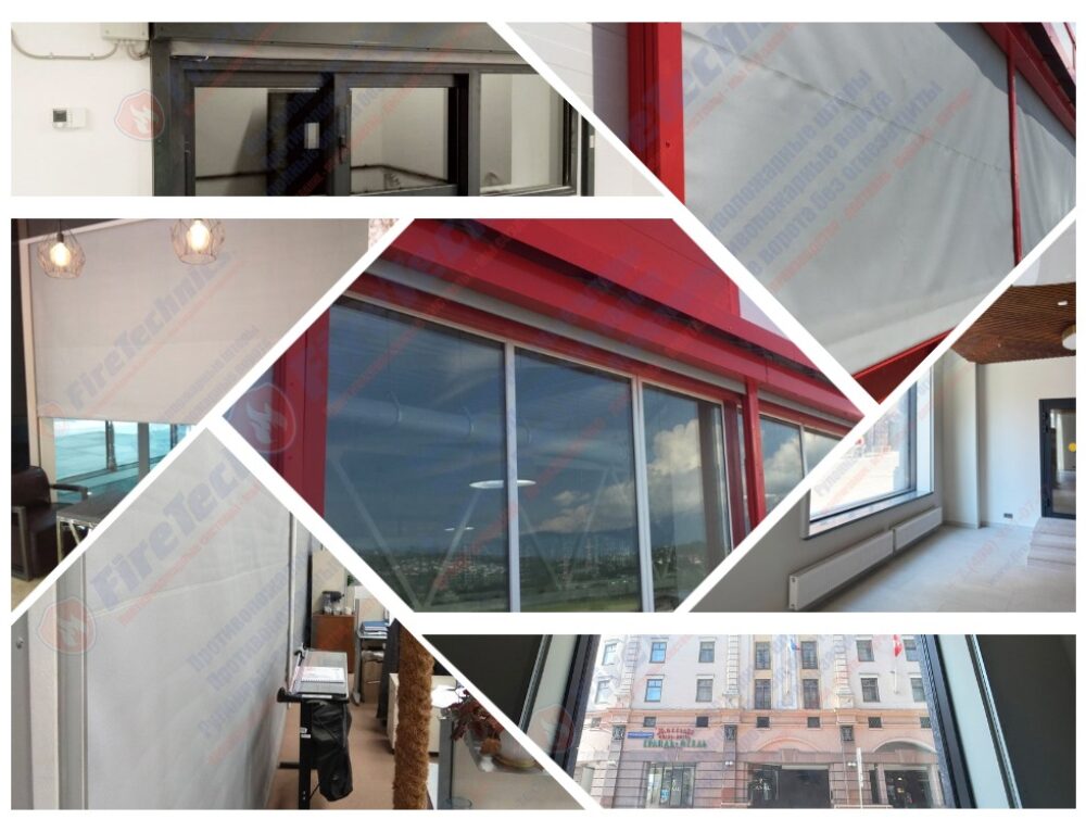 Противопожарные шторы на оконные проемы в г. Якутск